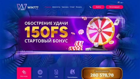 winwin legacy 747 com|Welcome to Win777 online casino .